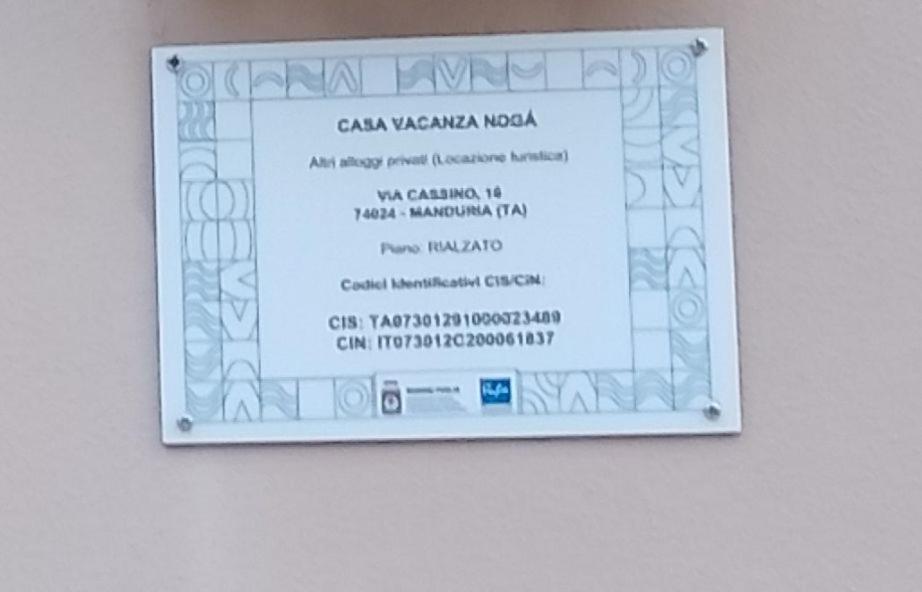 Casa Noga' Apartment Manduria Exterior photo